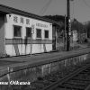 北海道　旧江差線　上ノ国町　桂岡駅